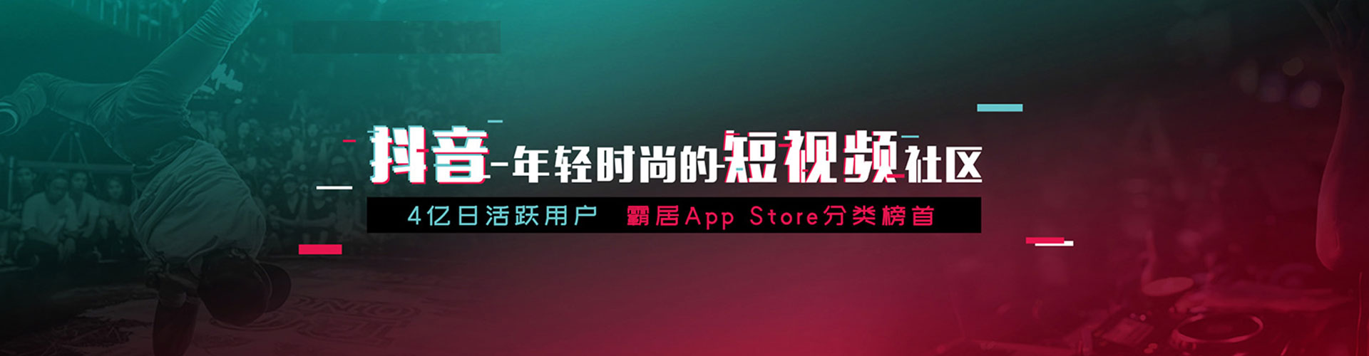 大内百度竞价开户
